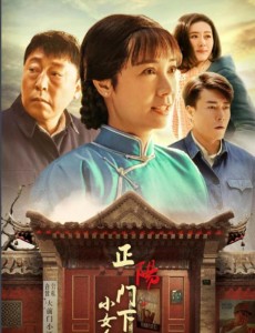 �����ҵ�Ӣ�۾������