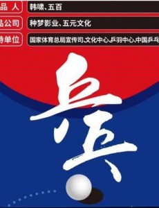 ��Ц��������