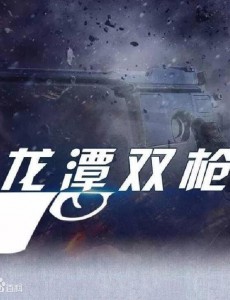 ֻΪ������������