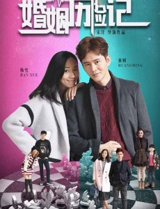 ��ҽ����2�����������