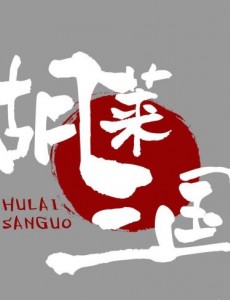 �����ɰ���֮���Ƿ��ƾ������