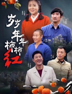 ����ʢ��������������