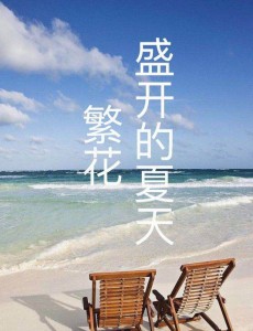 ���Ȼ����������