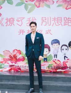 ����ˮ�������