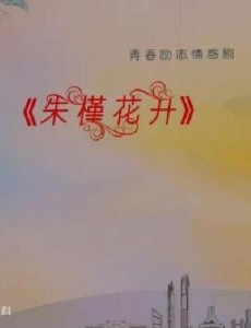 ʱ��̻��Ұ���������