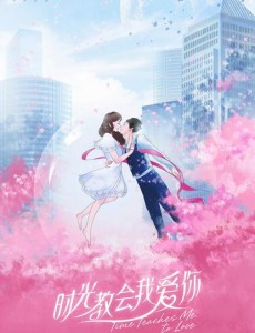 ��Ѫ�����������