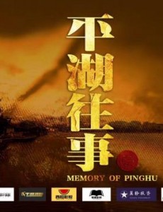 ������Ե(�����޽�)�������