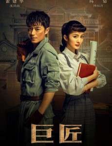 �ȵ���ů���վ������