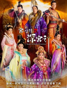 ��̽�������