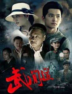 ��̶˫ǹ�������