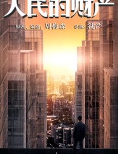 ������̽�������