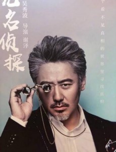 ����δ������������