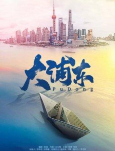 �������ϵ���������