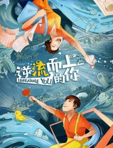 ������ʱ�������