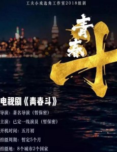 ���׾˴�������