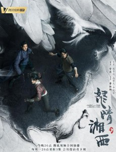 ������Ů�������