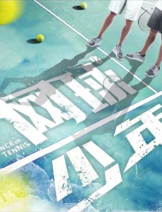 ��Ͷ��״�������