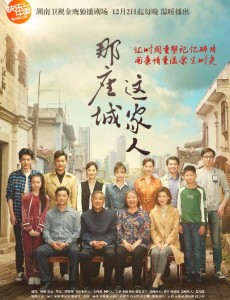 ɽ������¼�������