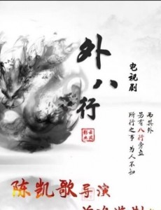 ������֮�����ƽپ������