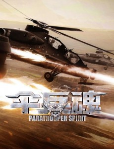 ������������