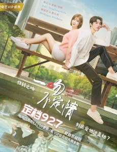 ԭ��֮��������