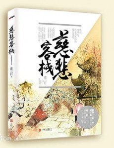 �������Ӿ������