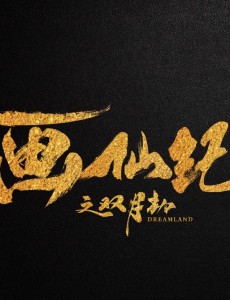 ����ŷ����ʽ�������