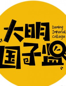 �ѹ���������