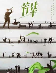 �뿴��΢Ц�������