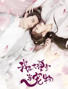 ʮ���һ��󴫾������