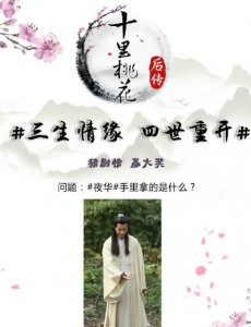 ��Ů�����������