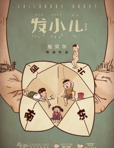 ��ϰ��ҽ�������