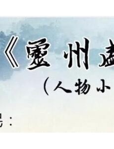 һ����ʦ�������