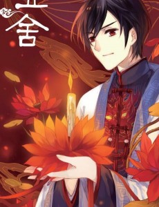 ǧ�Ž����������