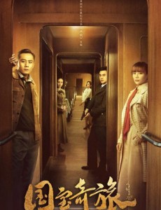 ��Ӱ�����������