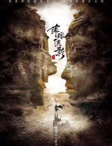 ��ѩ¥�������