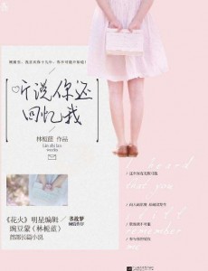 ��ҽ����֮�Ҵ��߾������