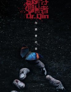 �䳲�������