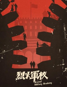 ������ϰ���������