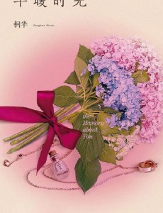 ���ڵȵȷ�������������