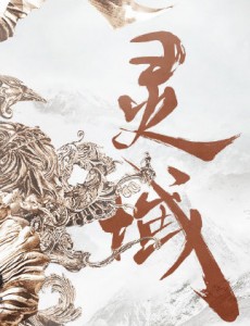 ��֪��������ܾ������