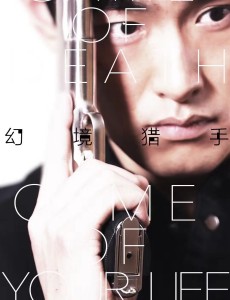 ���껨���������