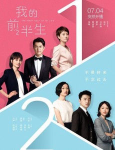 �Ϸ��м�ľ�������