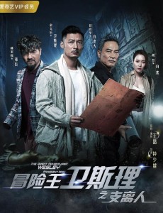 �Ȱ��������