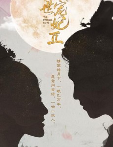 ��া���������