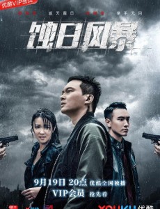 У��Ů���������