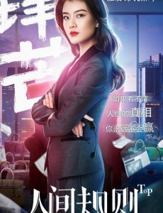 ���Ƕ�Ҫ�úõľ������