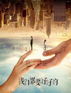 ����Ů��ͼ���������