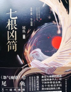 �Ϻ�Ů��ͼ���������