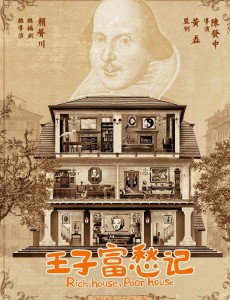 �����һ˫���������